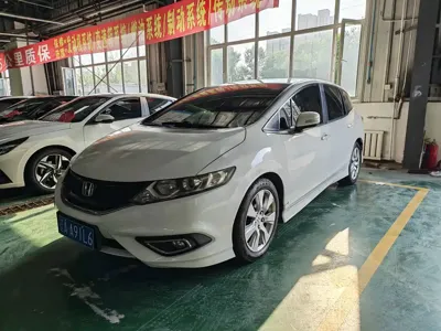 Honda Jade