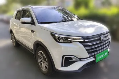 Changan CS55PLUS