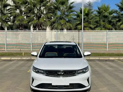 Geely Emgrand GL