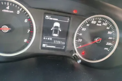 Baojun 730