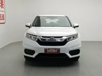 Honda Avancier