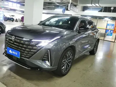 Changan UNI-Z New Energy