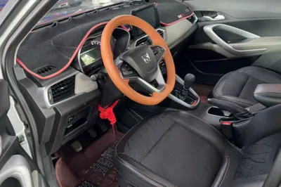 Baojun 510