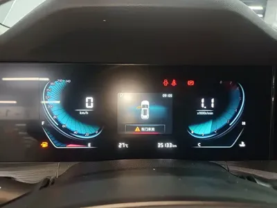 Changan CS55PLUS