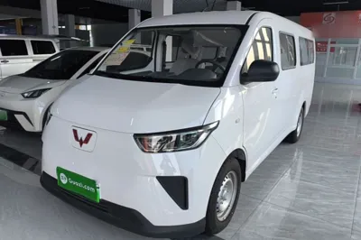 Wuling Yangguang