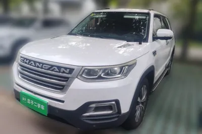 Changan CS95