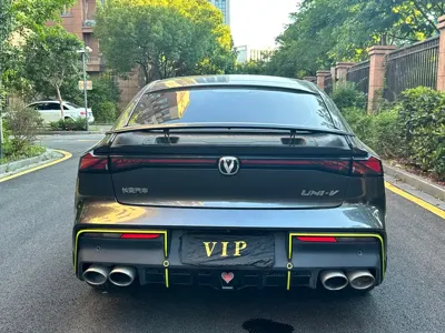 Changan UNI-V