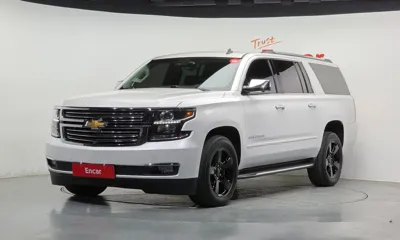 Chevrolet Surburban