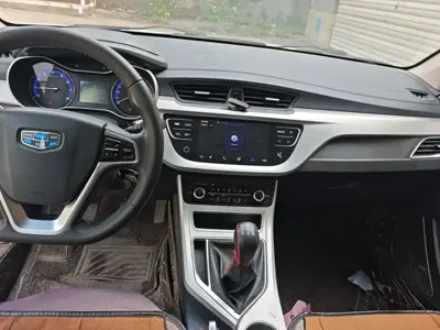 Geely Vision