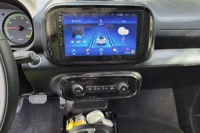 Roewe Clever
