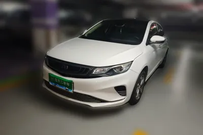 Geely Auto Emgrand GL