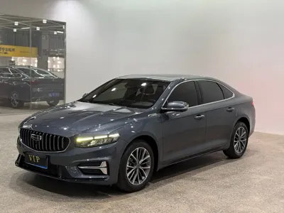 Geely Xingrui
