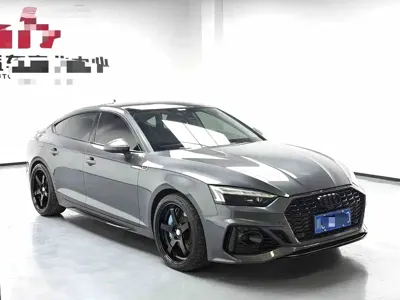 Audi A5 (Import)