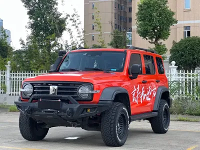 Tank Tank 300