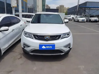 Geely Boyue