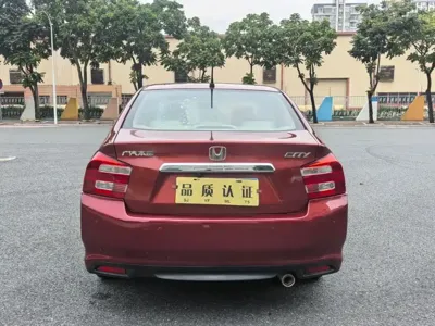 Honda City Classic