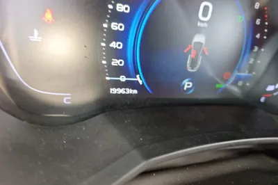 Geely Auto Emgrand GS