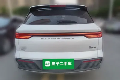 BYD Song Pro New Energy