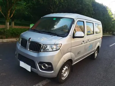 Jinbei X30