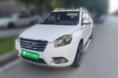 Geely Auto GX7