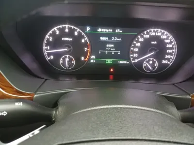 Genesis EQ900