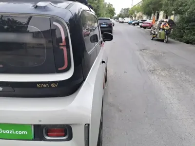 Baojun KiWi EV