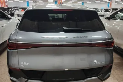 BYD Yuan Plus