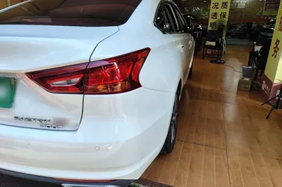 Changan Ruicheng CC
