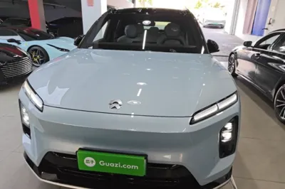 Nio ES6