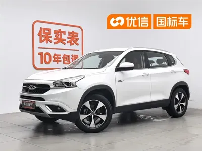 Chery Tiggo 7