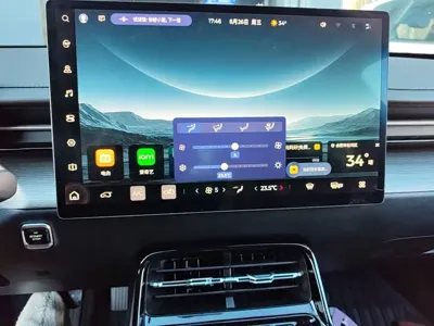 Wuling Xingguang