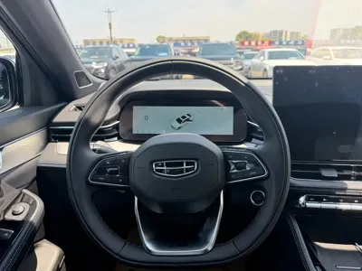 Geely Xingrui