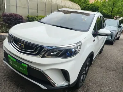 Geely Vision X3