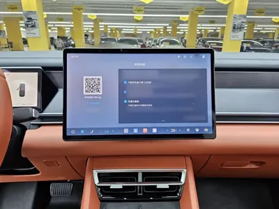 BYD 唐L