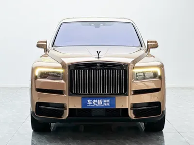 Rolls-Royce Cullinan
