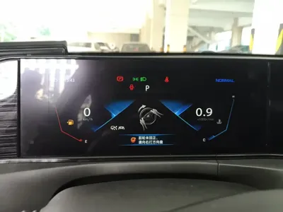 Changan Eado