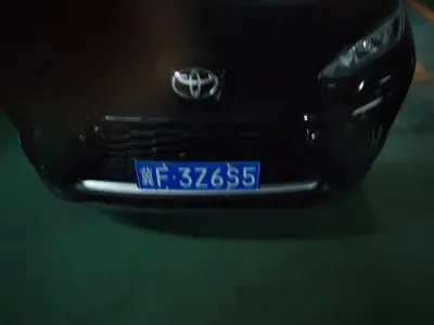 Toyota Wildlander