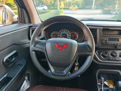 Wuling Hongguang V