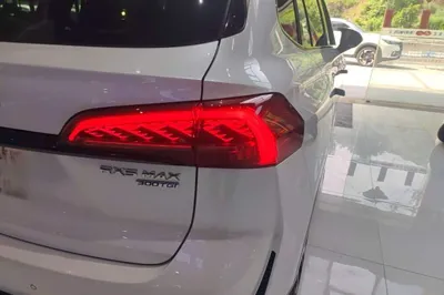 Roewe RX5 Max