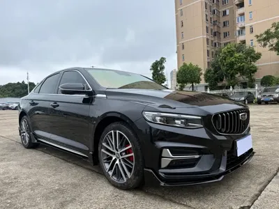 Geely Xingrui