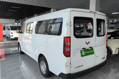 Wuling Yangguang