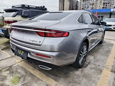 Geely Xingrui