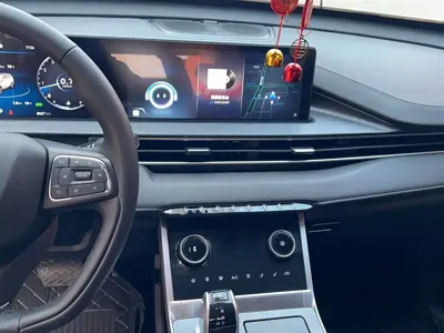 Chery Tiggo 7 Plus