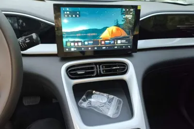 Geely Galaxy Geome
