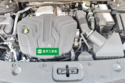 Hongqi H5