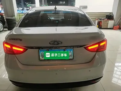 Chery Arrizo 5