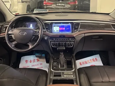 GAC Motor Trumpchi GS8