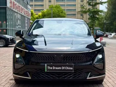 Wuling Xingguang