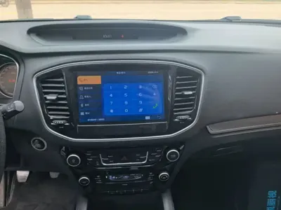Geely Vision X6