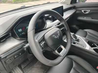 Wuling Xingchen